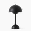Modern LED Table Lamp