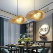 Vintage Hanging Lamp Ceiling Light