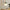 Pendant Light Cream Art Deco Pendant Light