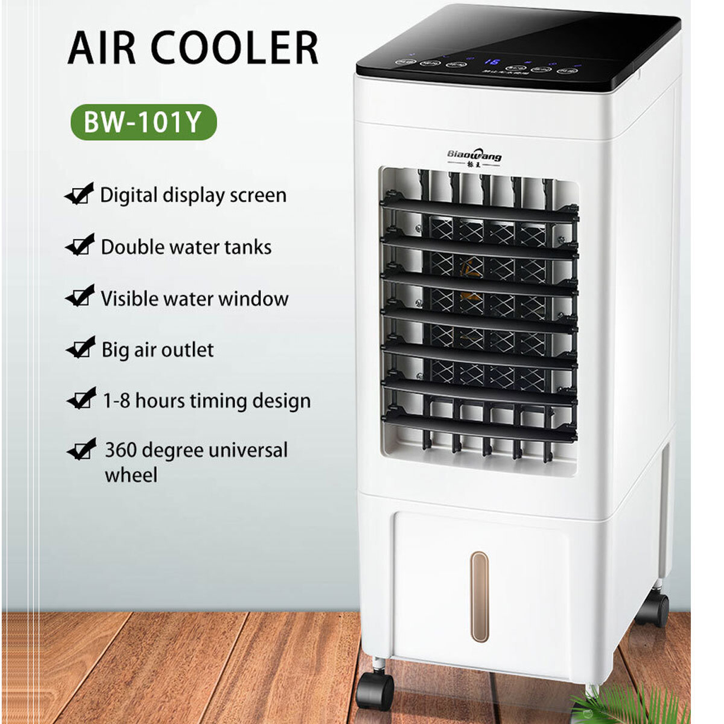 8Litre Portable Air Cooler Fan - MOSKBITE